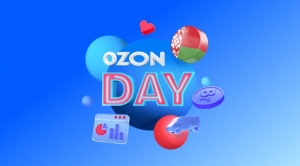 Большая онлайн-встреча для продавцов Ozon Day в Беларуси