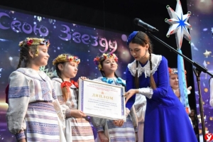 В Минской области стартовала акция "Наши дети"