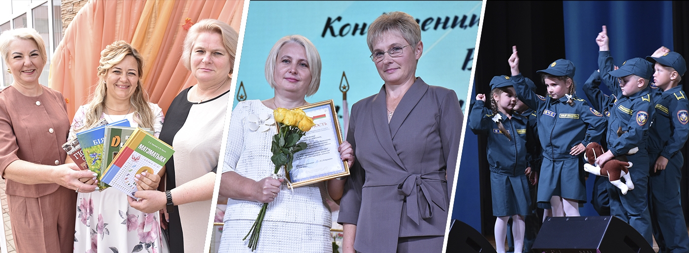 Главные новости