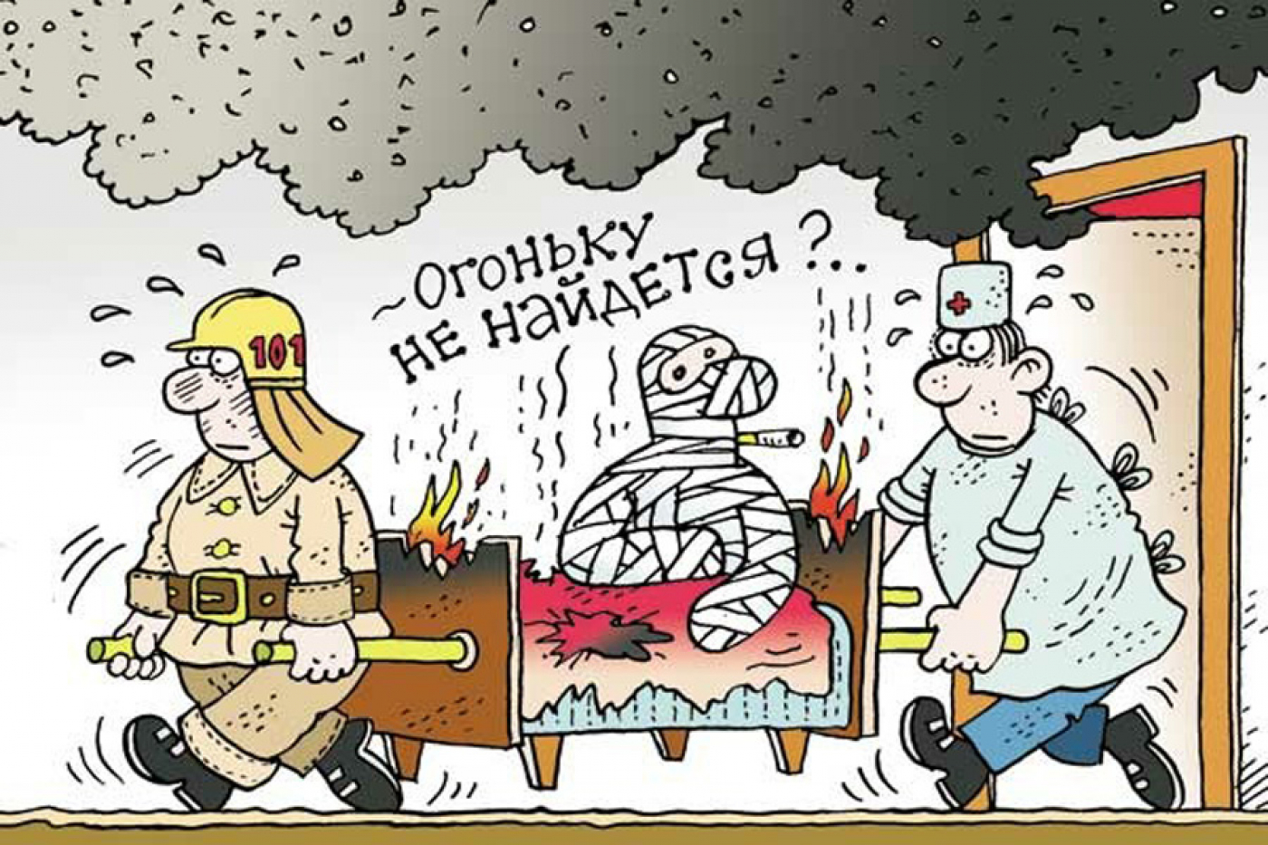 Доколе халатность будет ставить под угрозу жизни людей?