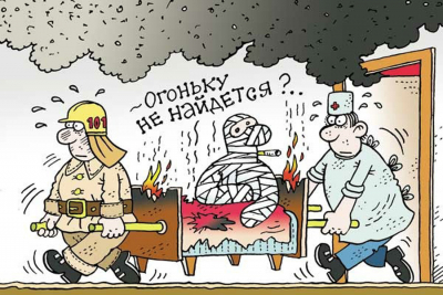 Доколе халатность будет ставить под угрозу жизни людей?