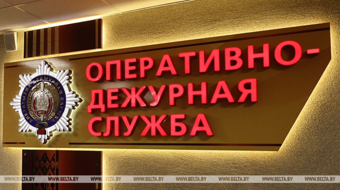 Минчанка и ее сожитель оборудовали тайники с наркотиками во дворах жилых домов