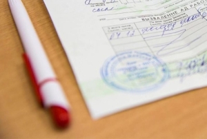 Бухгалтер разгласила диагноз из чужого больничного листка. Эксперты напомнили об ответственности