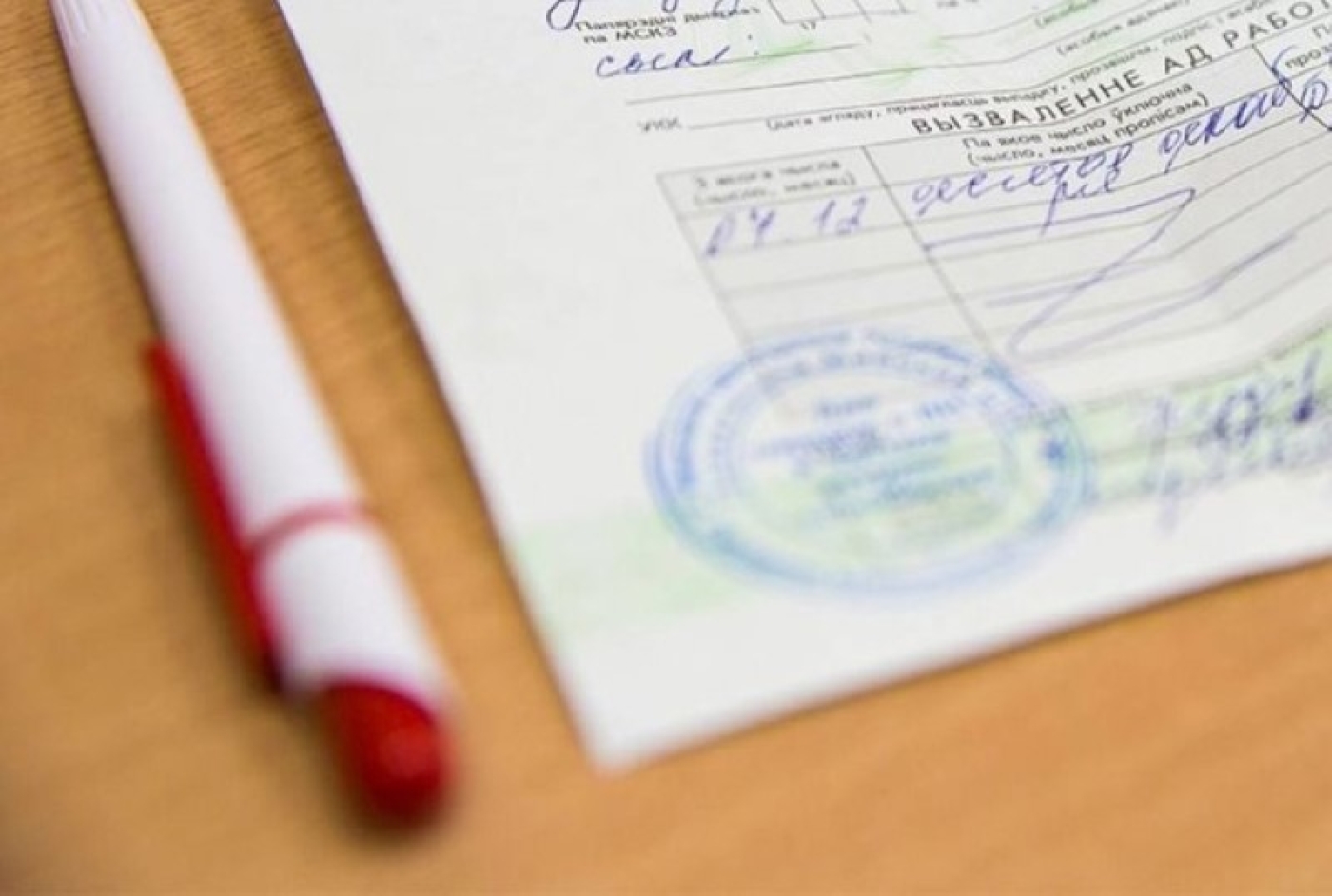 Бухгалтер разгласила диагноз из чужого больничного листка. Эксперты напомнили об ответственности