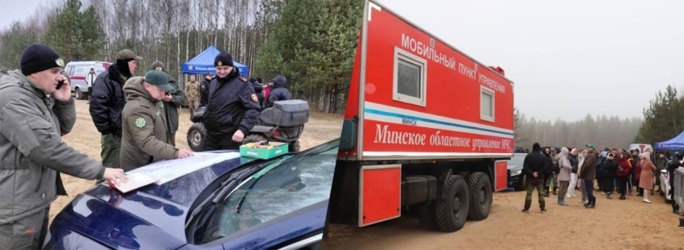 В Березинском районе продолжаются поиски пропавшего мальчика