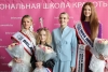 "Подарить каждой ощущение, что она королева". Как белорусские красавицы выступили на конкурсе "Мисс БРИКС"