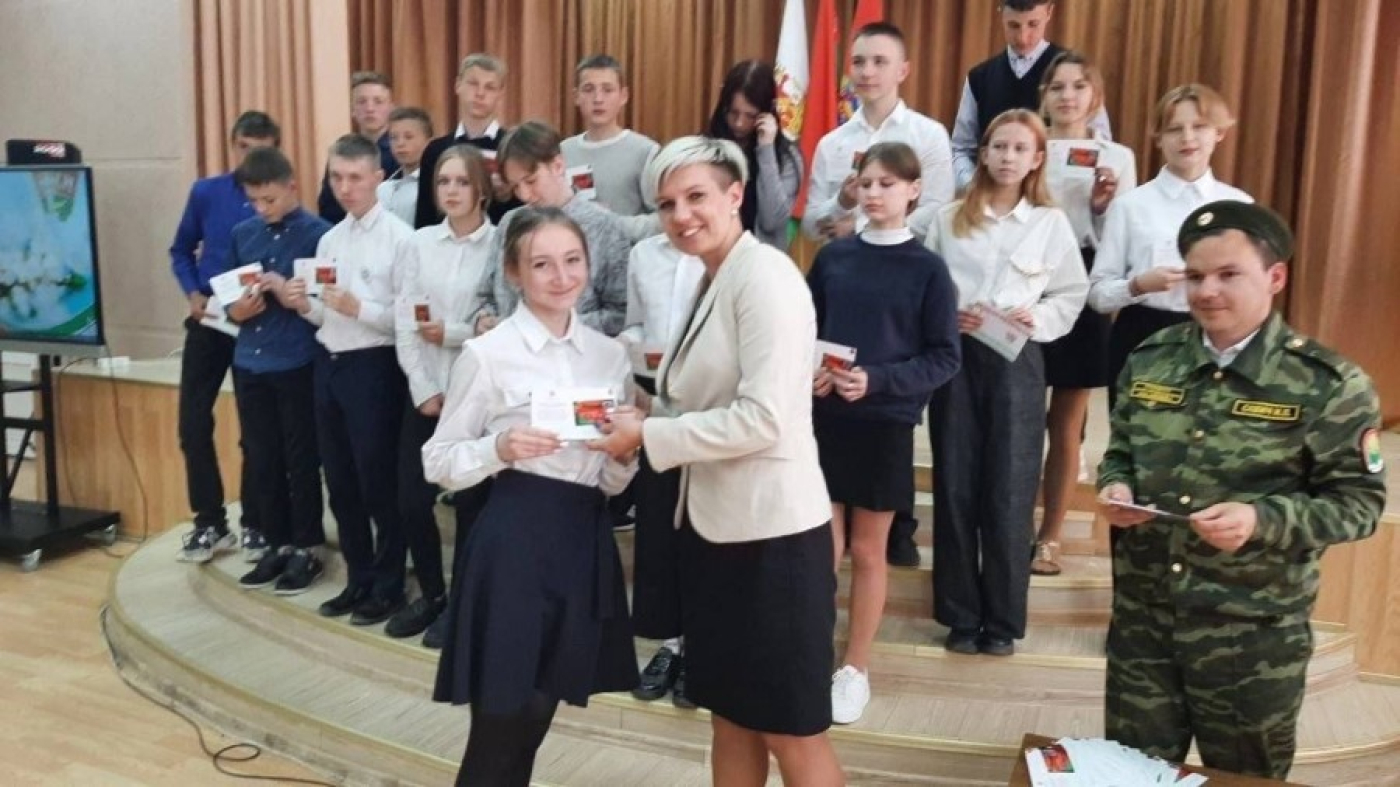 С Днем рождения, БРСМ!