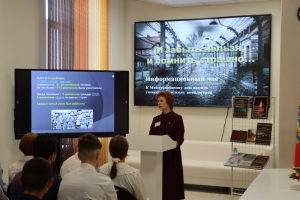 «И забыть нельзя, и помнить страшно…»