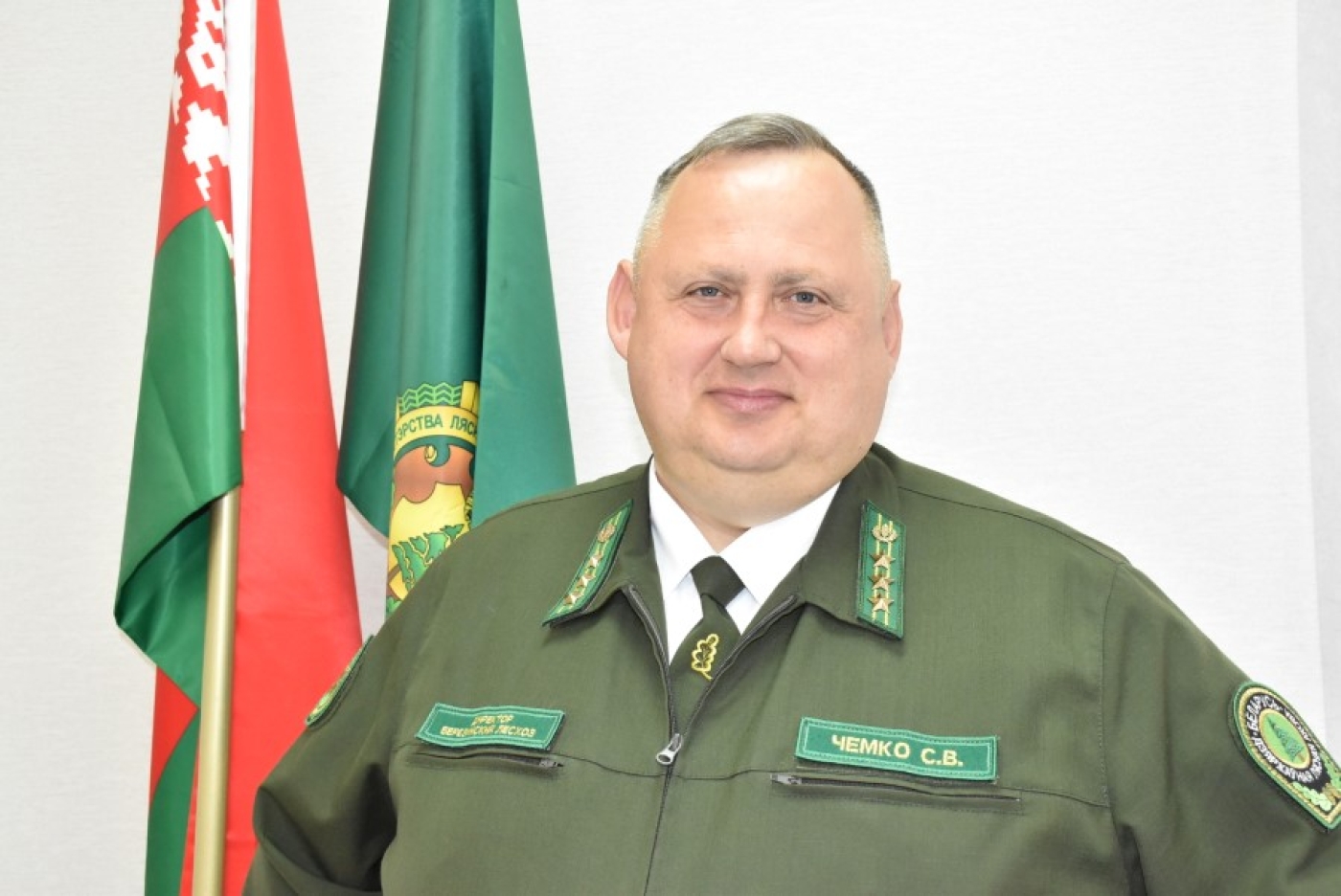 Уважаемые коллеги, работники лесного хозяйства и члены ваших семей!