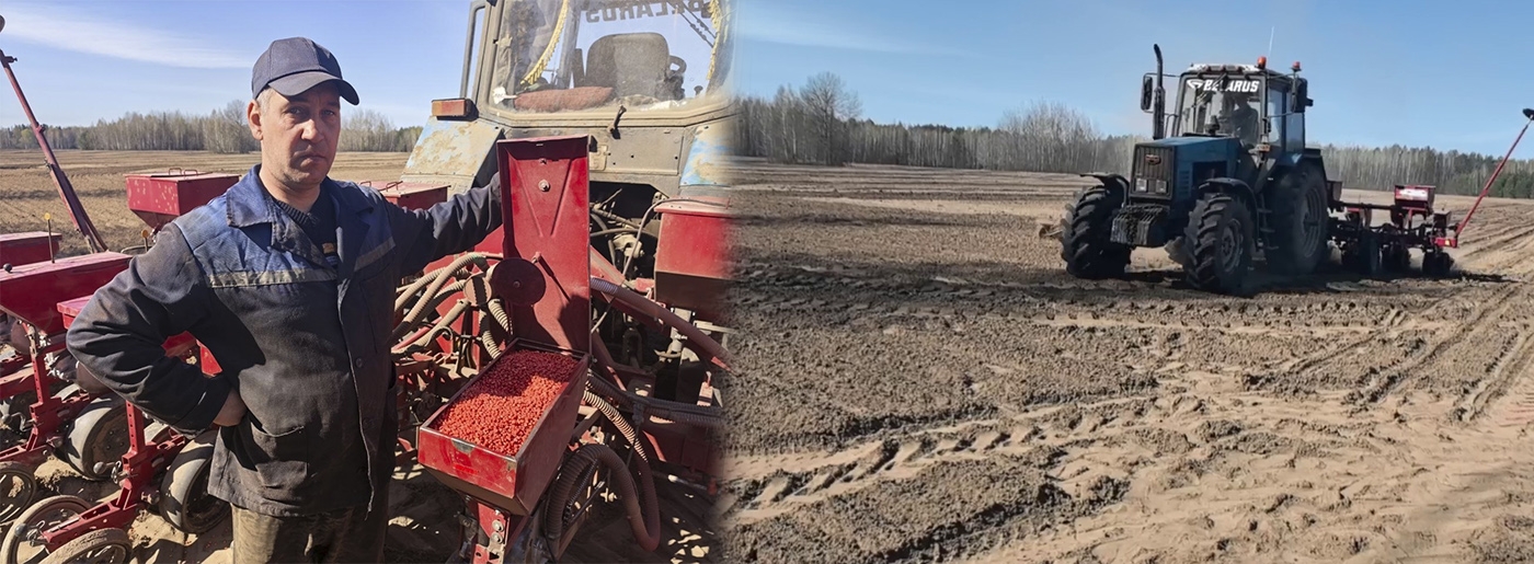 Главные новости