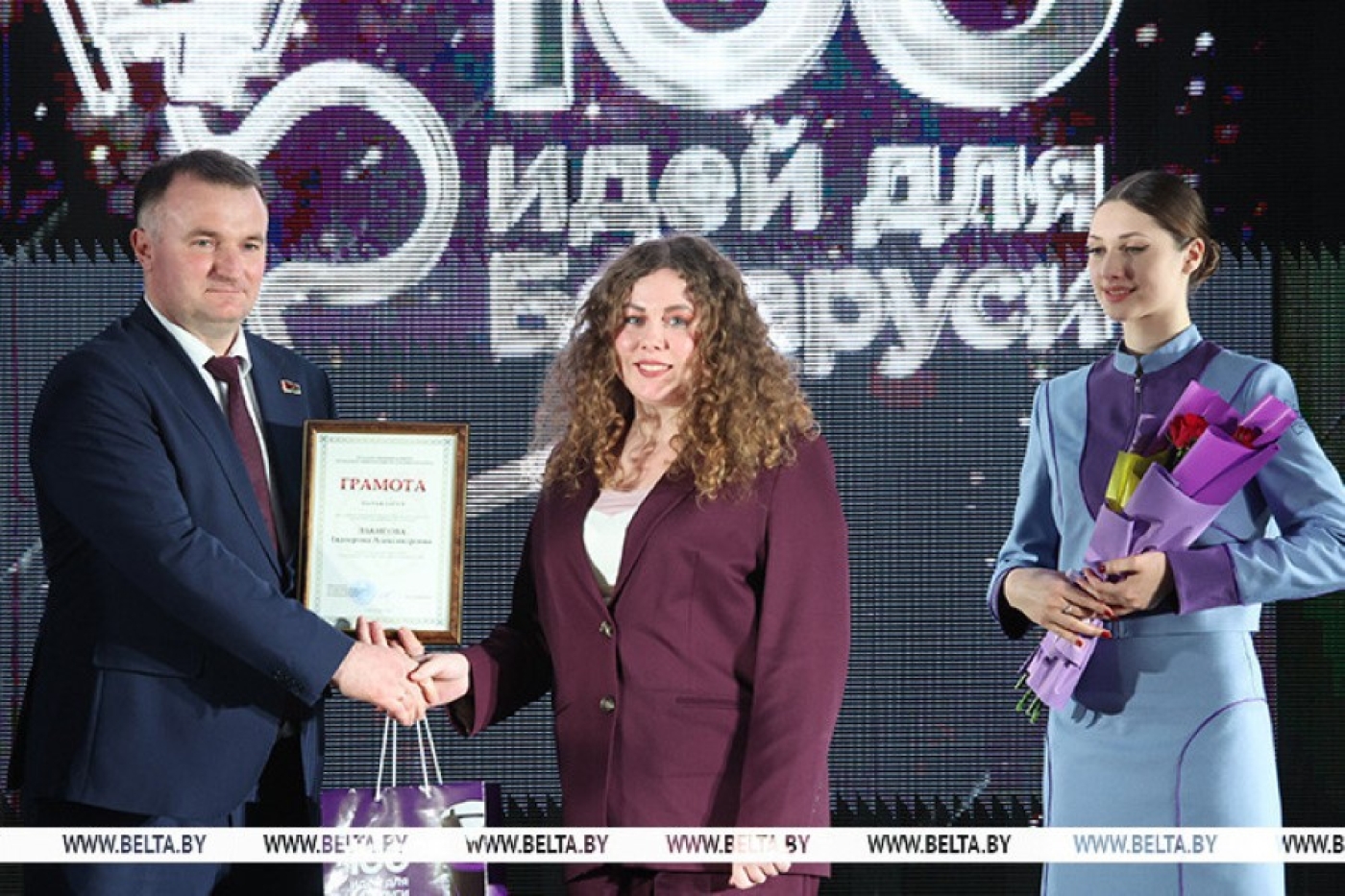 Лучших изобретателей и разработчиков 15-го сезона проекта "100 идей для Беларуси" назвали в Минске