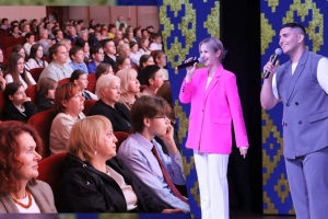 Праздничный концерт ко Дню народного единства
