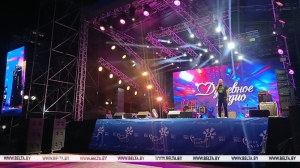 Душевно и танцевально. Как Витебск до утра зажигает после открытия "Славянского базара"