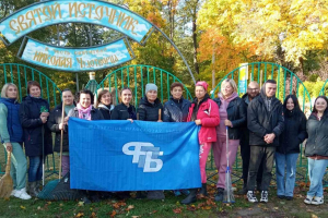 Уборка территории Святого источника в деревне Крупа накануне Покрова Пресвятой Богородицы