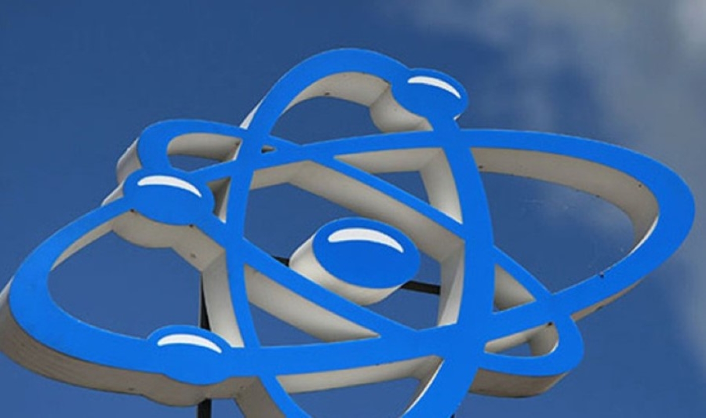 В Беларуси утверждены нормы и правила по обеспечению ядерной и радиационной безопасности