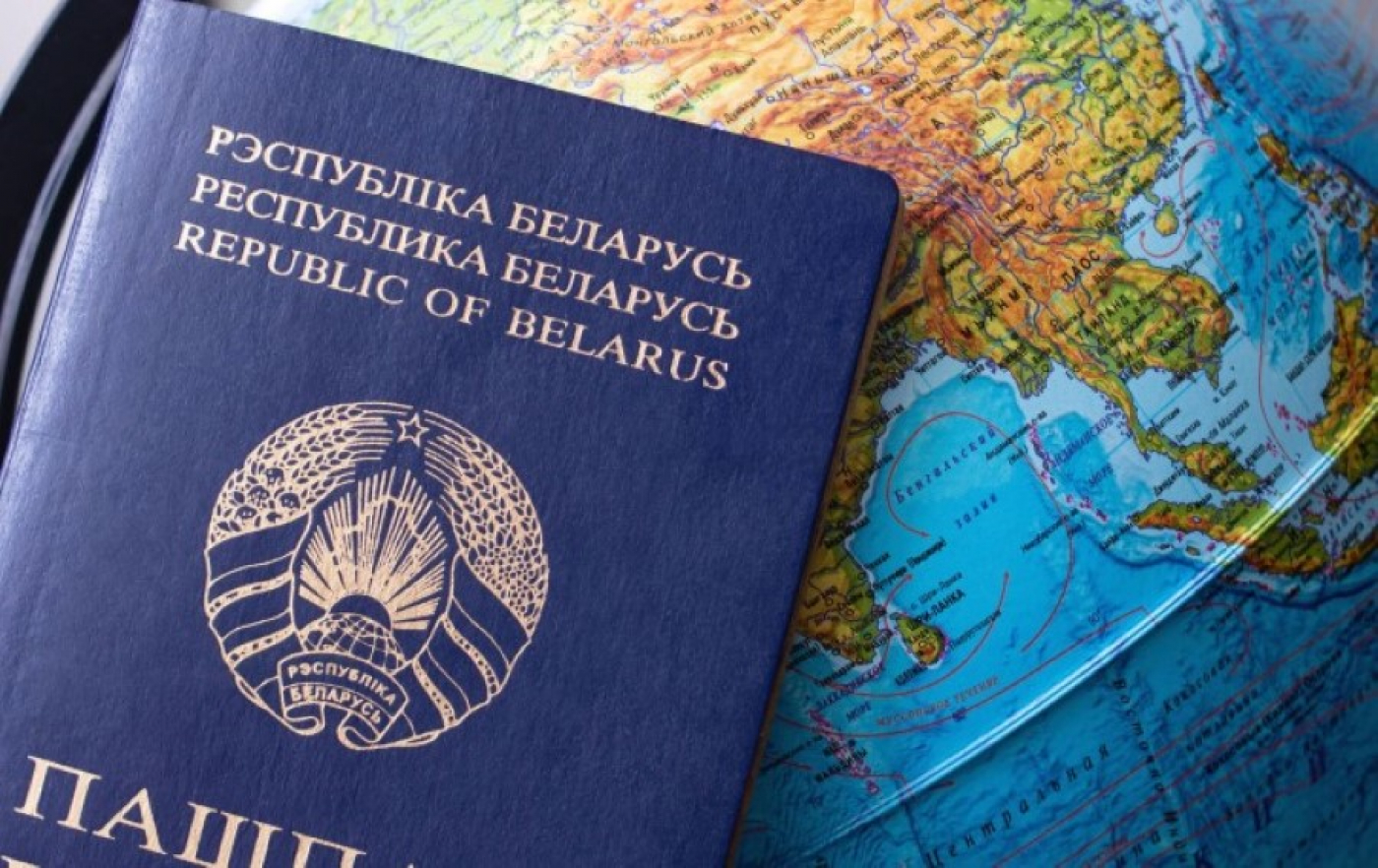 Каким должно быть фото в паспорте гражданина Республики Беларусь