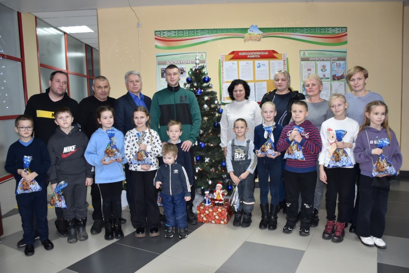 Профсоюзы – детям