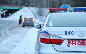 На территории Минской области введен план «Погода»