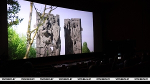 Кинодилогию о геноциде белорусского народа представили в Минске