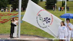 В Витебске подняли флаг XXXI Международного фестиваля искусств &quot;Славянский базар&quot;
