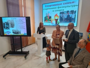 Теплый вечер со спортивными воспоминаниями