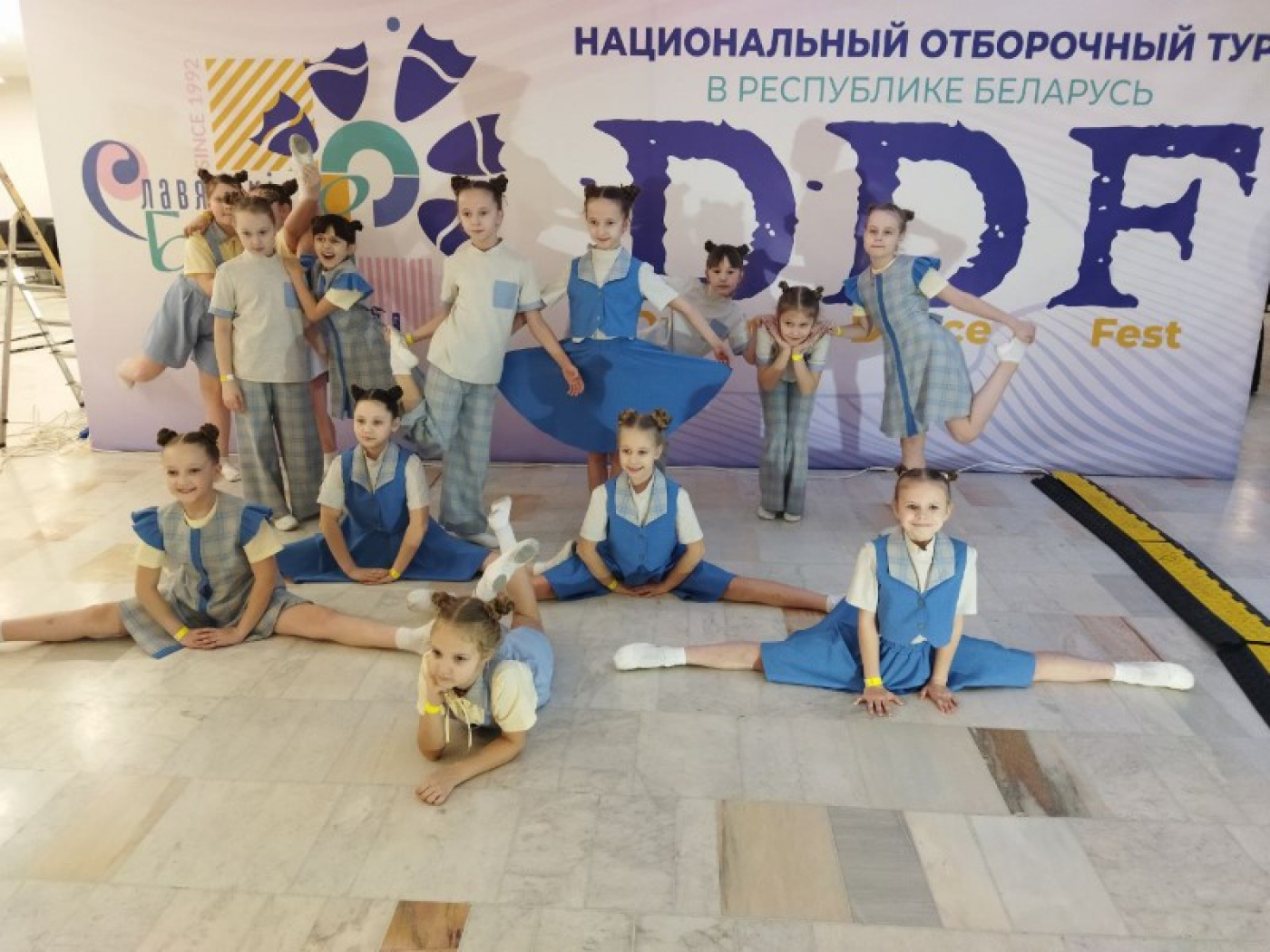 Поздравляем воспитанников Образцового театра танца "Пестрый мир" с дипломом танцевального проекта ''Dream Dance Fest'