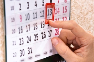 Когда будут самые длинные выходные в 2026 году?