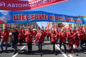 Белорусы рассказали, как обычно проводят 9 Мая