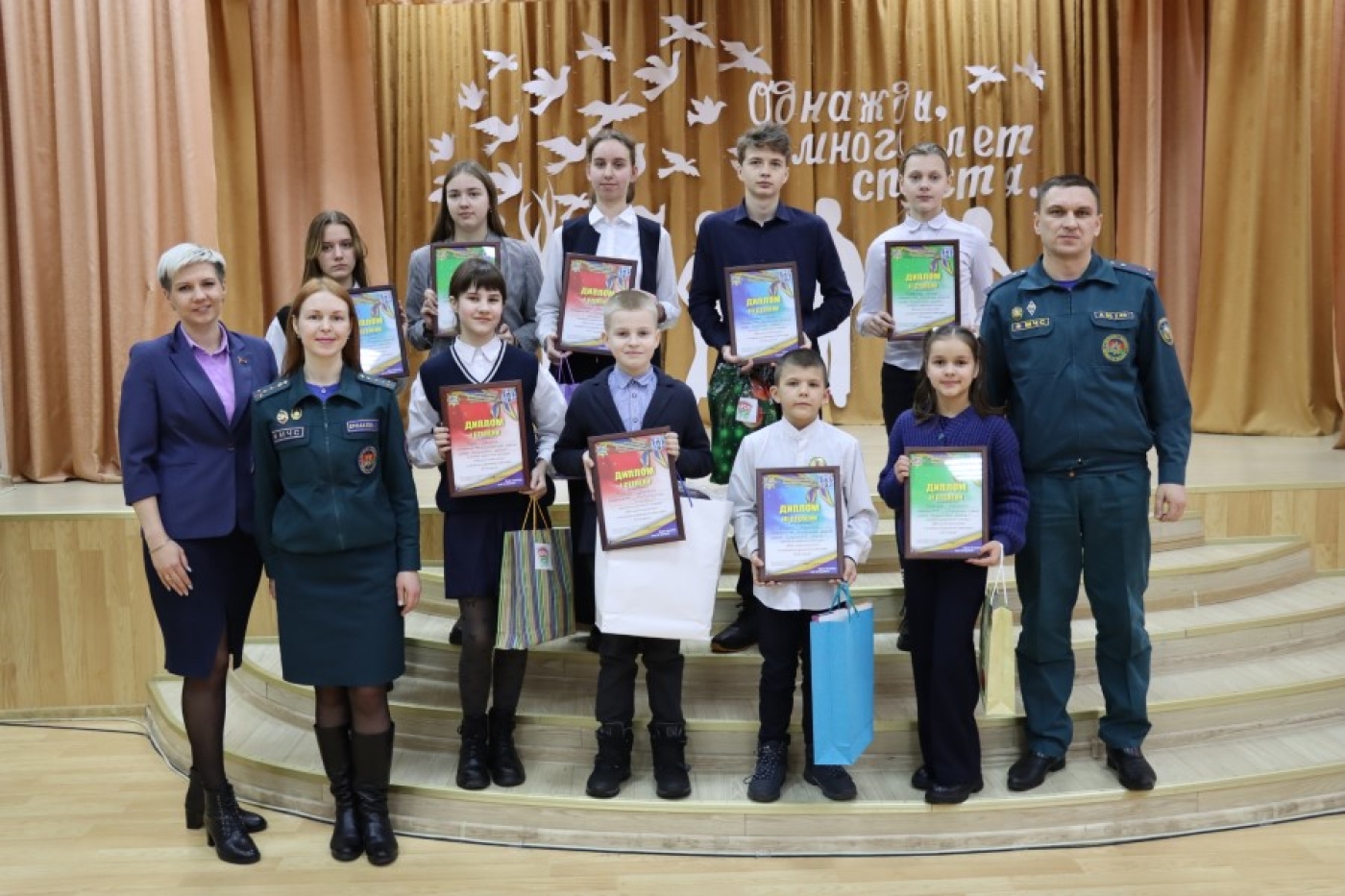 «Школа безопасности» прошла в СШ №2