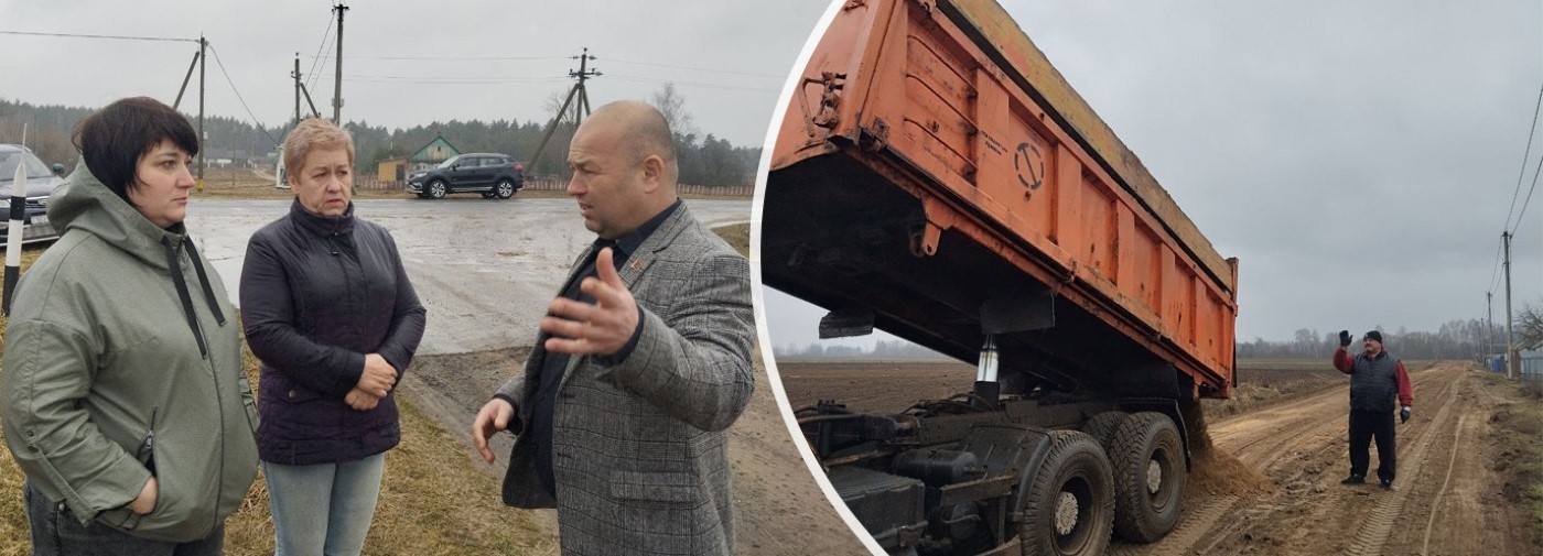Благоустройство дорог в Бродце