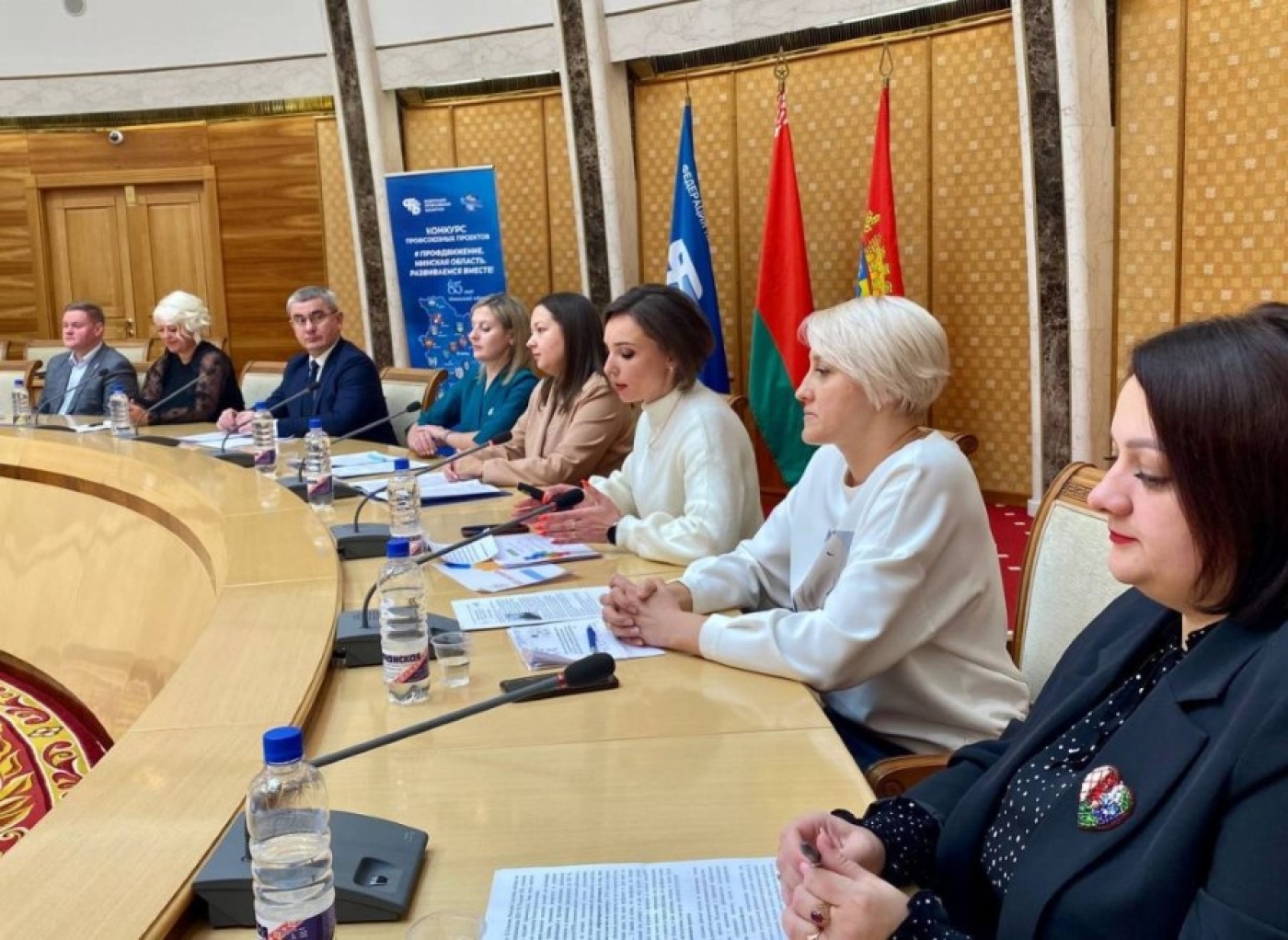 Определены победители конкурса профсоюзных проектов «Профдвижение. Минская область. Развиваемся вместе»