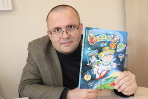 "Вясёлка" - дзецям! Вялікі зборнік казак для маленькіх чытачоў