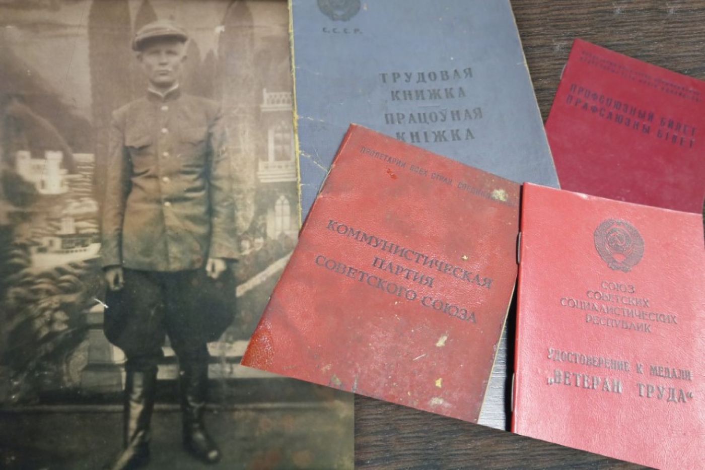 «Днем точил детали для снарядов, ночью тушил зажигательные бомбы»