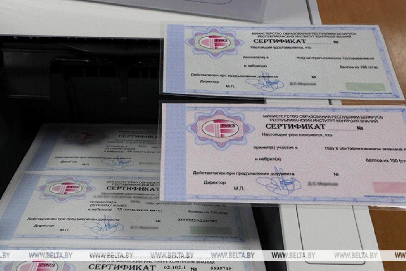 РИКЗ апробирует выдачу электронного сертификата результатов ЦЭ и ЦТ на базе трех университетов