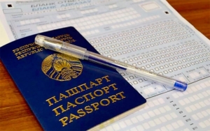 По некоторым специальностям для абитуриентов в Беларуси изменятся предметы профильного испытания