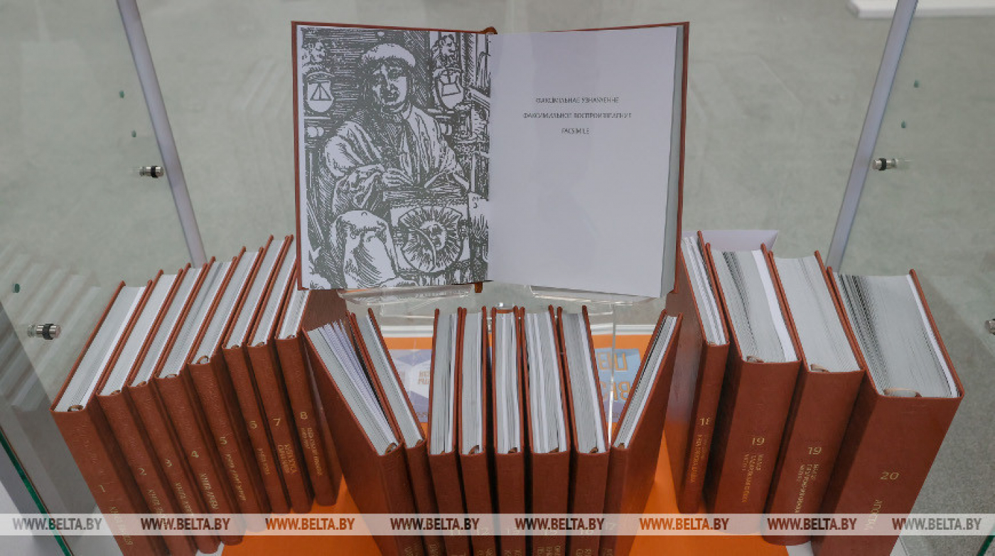 Фольклорные песни и поэтические встречи: День белорусской письменности отметят в Краснополье