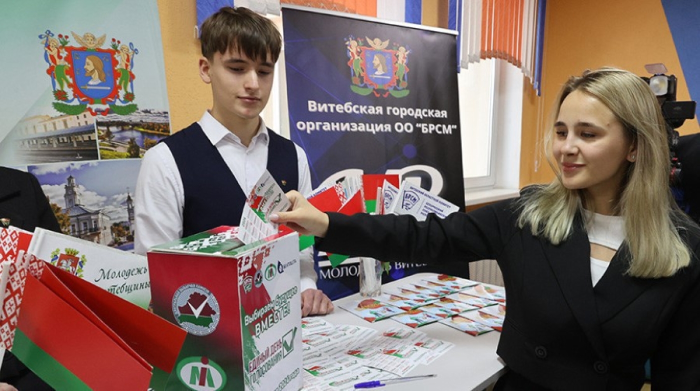 В Витебске запустили областной марафон "#Единый"