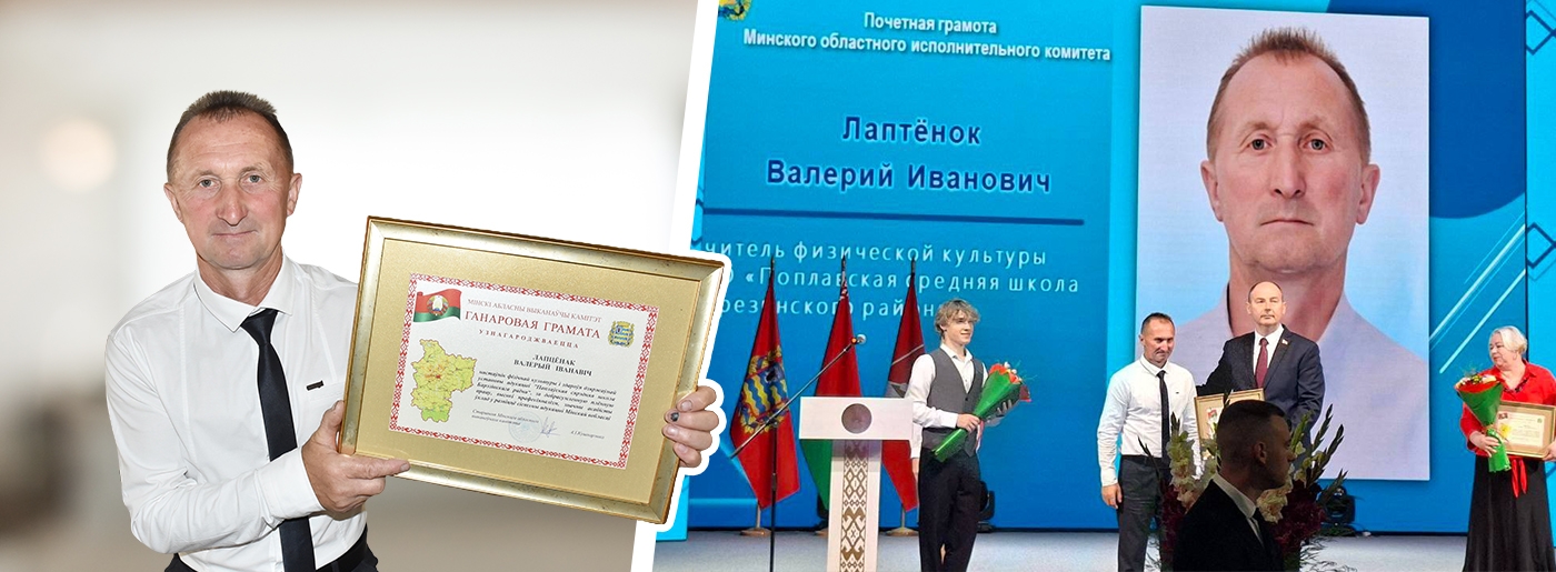 Главные новости