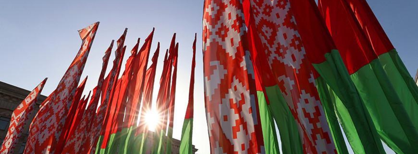 Лукашенко: мы смело смотрим в завтрашний день и сделаем все, чтобы потомки гордились нами