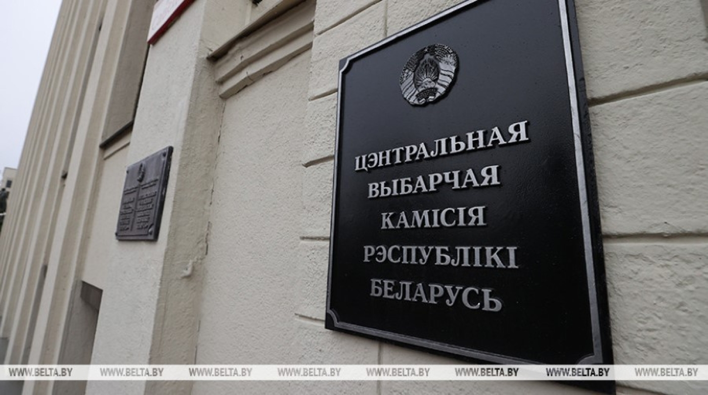 Кто может воспользоваться правом и проголосовать в день выборов на дому, рассказали в ЦИК