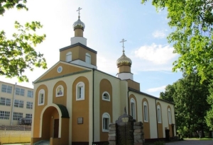 Церковный календарь на август 2025 года: отмечаем Медовый, Яблочный и Ореховый Спасы, держим Успенский пост