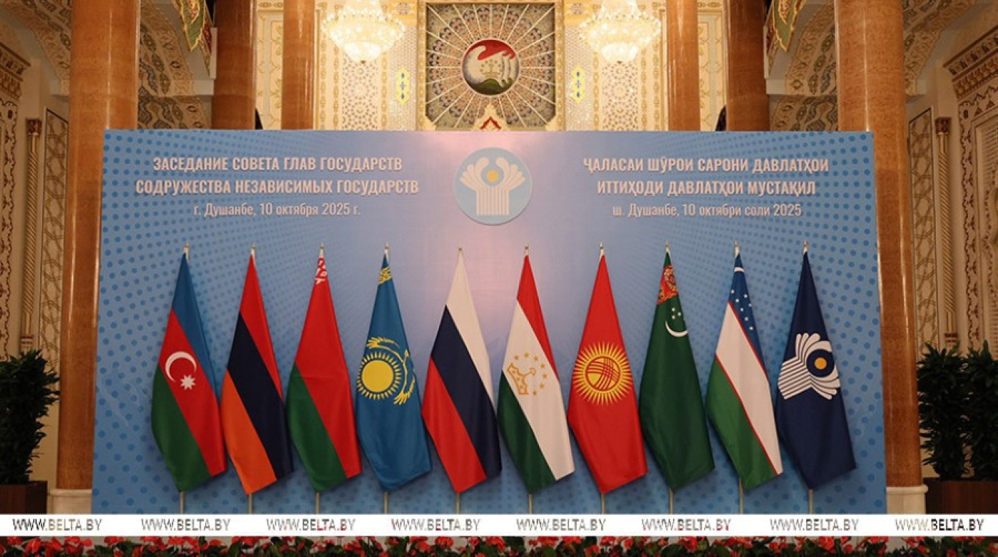 Лукашенко примет участие в саммите СНГ в столице Таджикистана. Что в повестке?