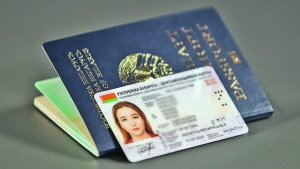 Более 3% граждан Беларуси получили биометрические документы