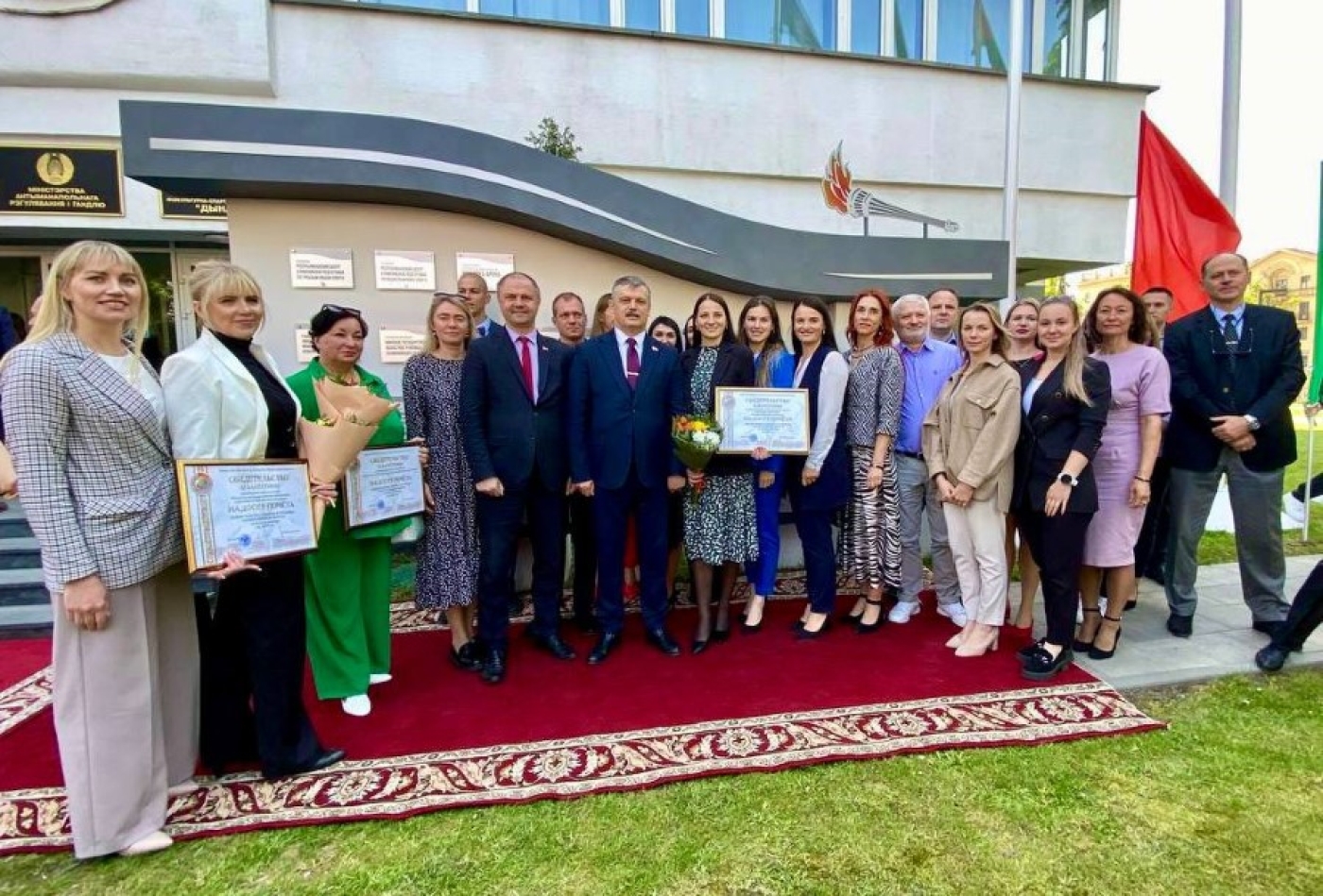 Главное управление спорта и туризма Минского облисполкома второй год подряд занесено на Республиканскую Доску