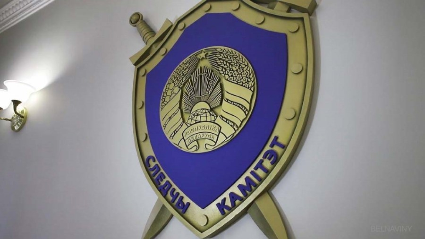 Алексей Кушнаренко поздравил следователей с профессиональным праздником