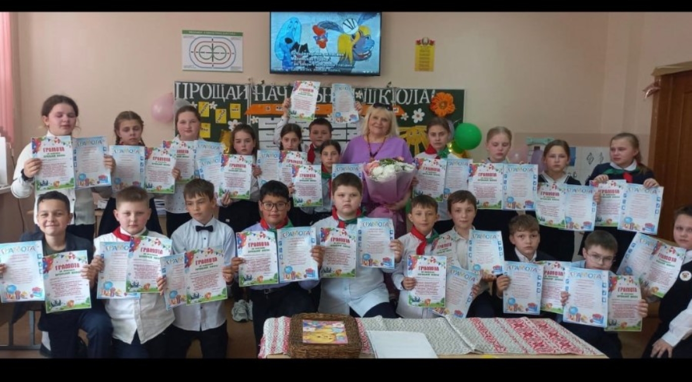 Первая учительница – самая лучшая!