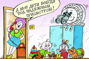 Трое детей спаслись на пожаре благодаря пожарному извещателю