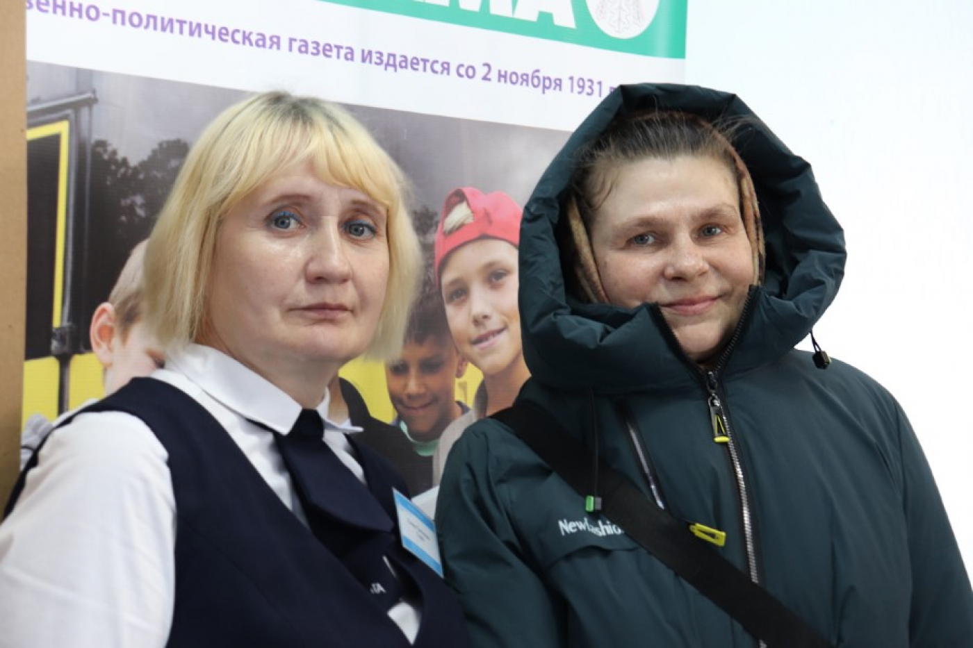 Газета – для падпісчыкаў, падпісчыкі – пра газету