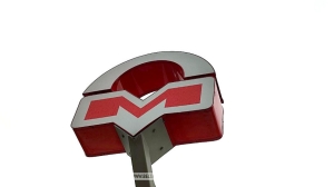 Один из выходов станции метро "Купаловская" в Минске закрывается с 12 августа