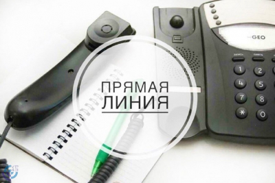 «Прямую линию» проведёт военный комиссар Червенского и Березинского районов подполковник Д. Н. Синицкий